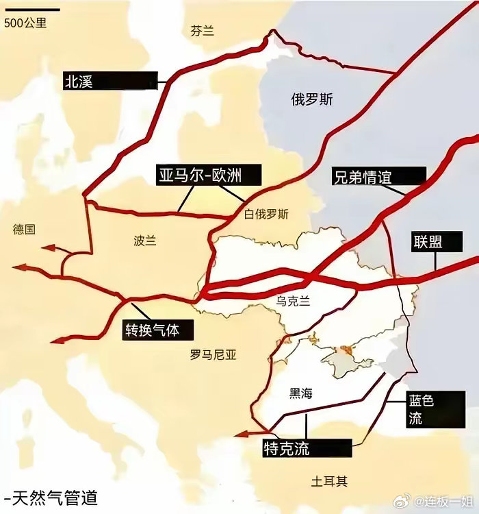 欧洲天然气价格上涨 特朗普解除液化天然气禁令