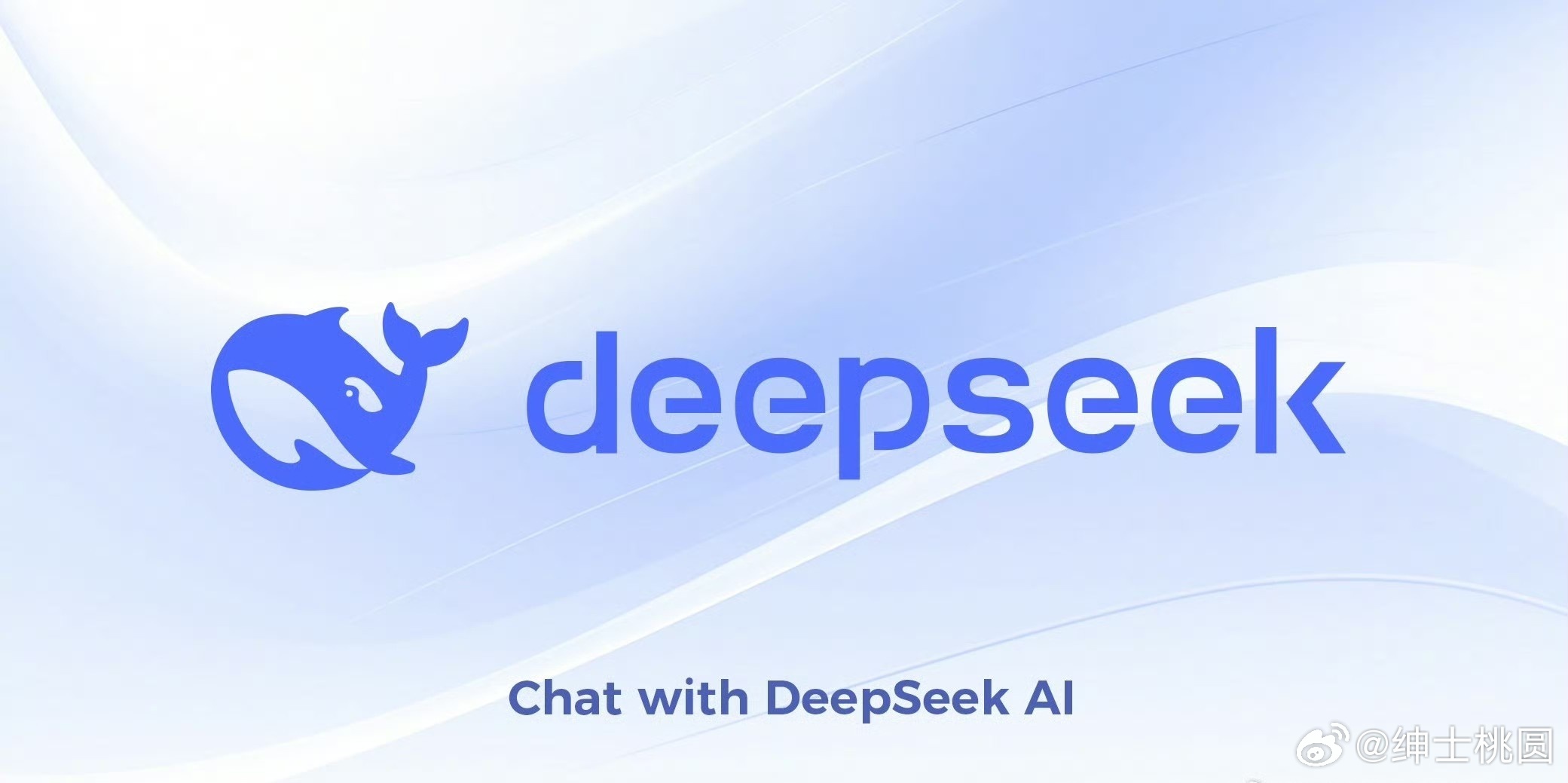 全球掀DeepSeek复现狂潮！硅谷巨头神话崩塌 30刀见证啊哈时刻