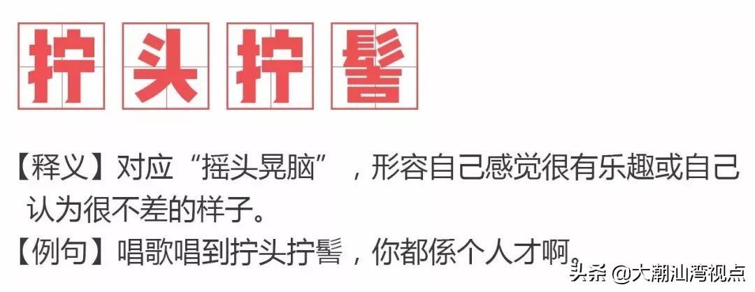 好岗送上门，人才通产业！从政策看稳就业“粤式样本”