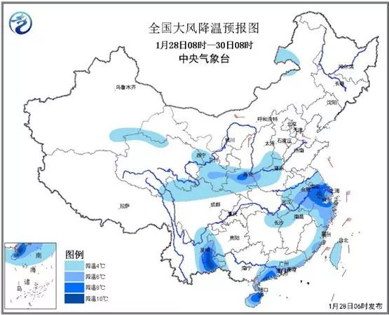 中央气象台四预警齐发，山东南部、安徽西北部等地局地有暴雪