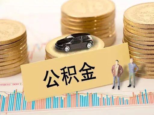 赚钱效应重现，主动权益类基金再迎“奇点时刻”